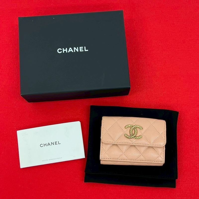 Chanel Quilted Coco Caviar Leather