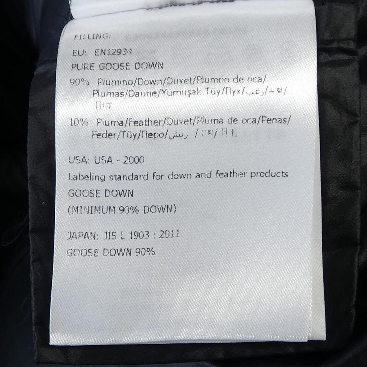 Moncler Seritte Down Jacket — view 4