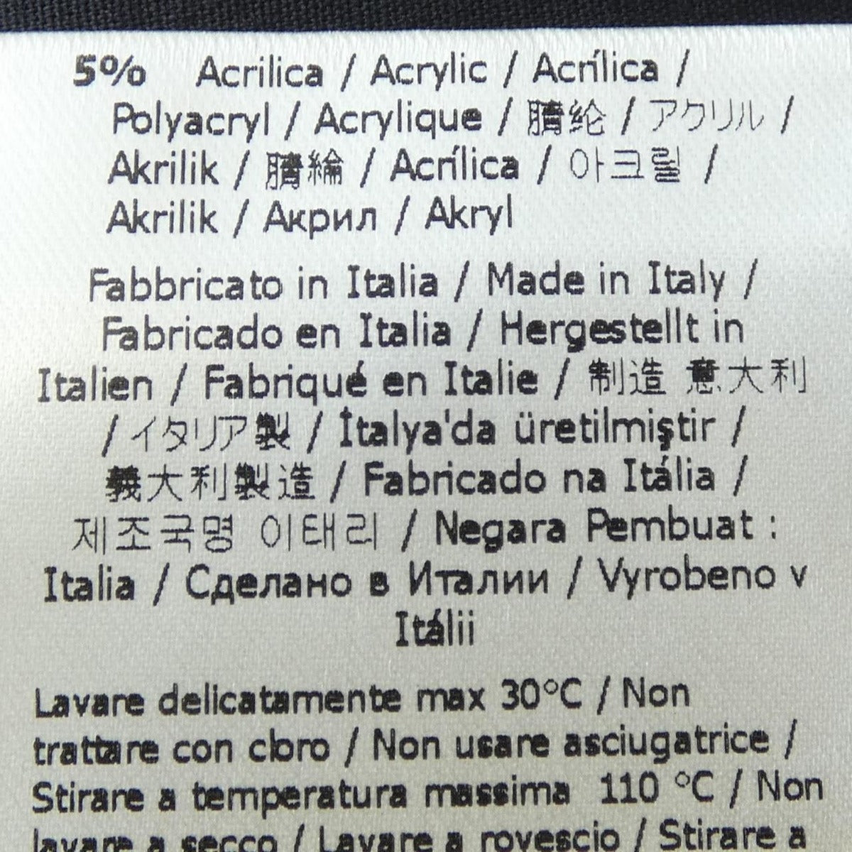 Fendi Flp 242 A6 wj Shorts — view 4