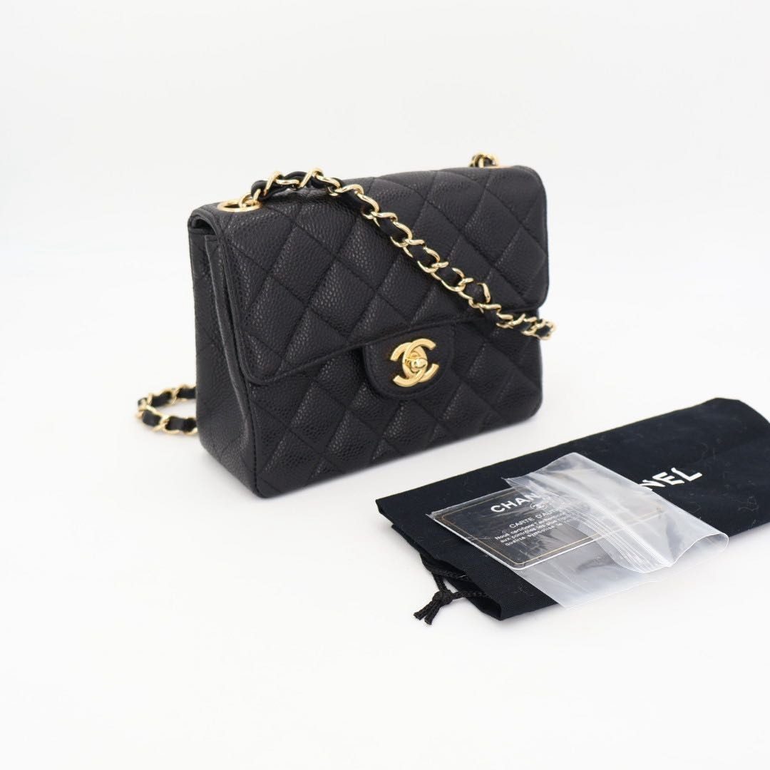 Chanel Mini Quilted Chain Shoulder Bag