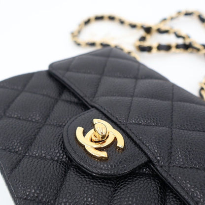Chanel Mini Quilted Chain Shoulder Bag — view 10