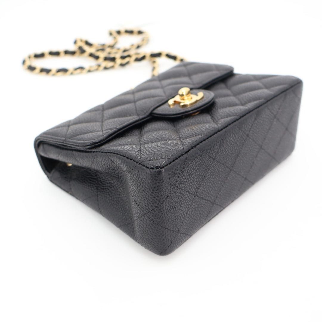 Chanel Mini Quilted Chain Shoulder Bag — view 4