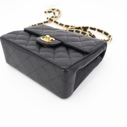 Chanel Mini Quilted Chain Shoulder Bag — view 7