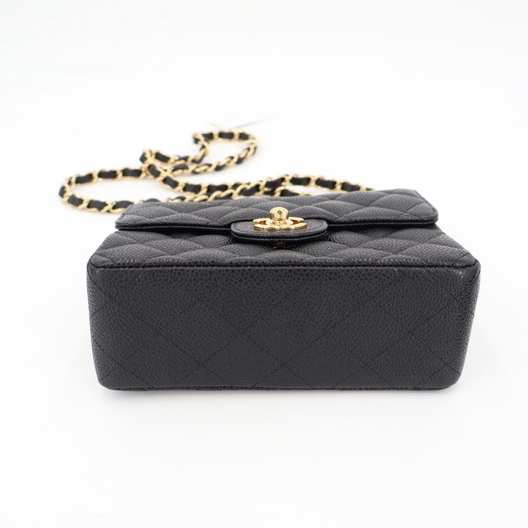 Chanel Mini Quilted Chain Shoulder Bag — view 8