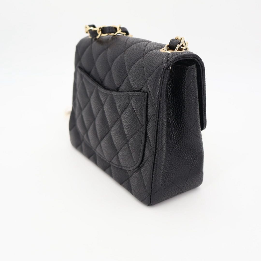 Chanel Mini Quilted Chain Shoulder Bag — view 9