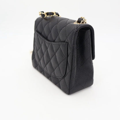 Chanel Mini Quilted Chain Shoulder Bag — view 9
