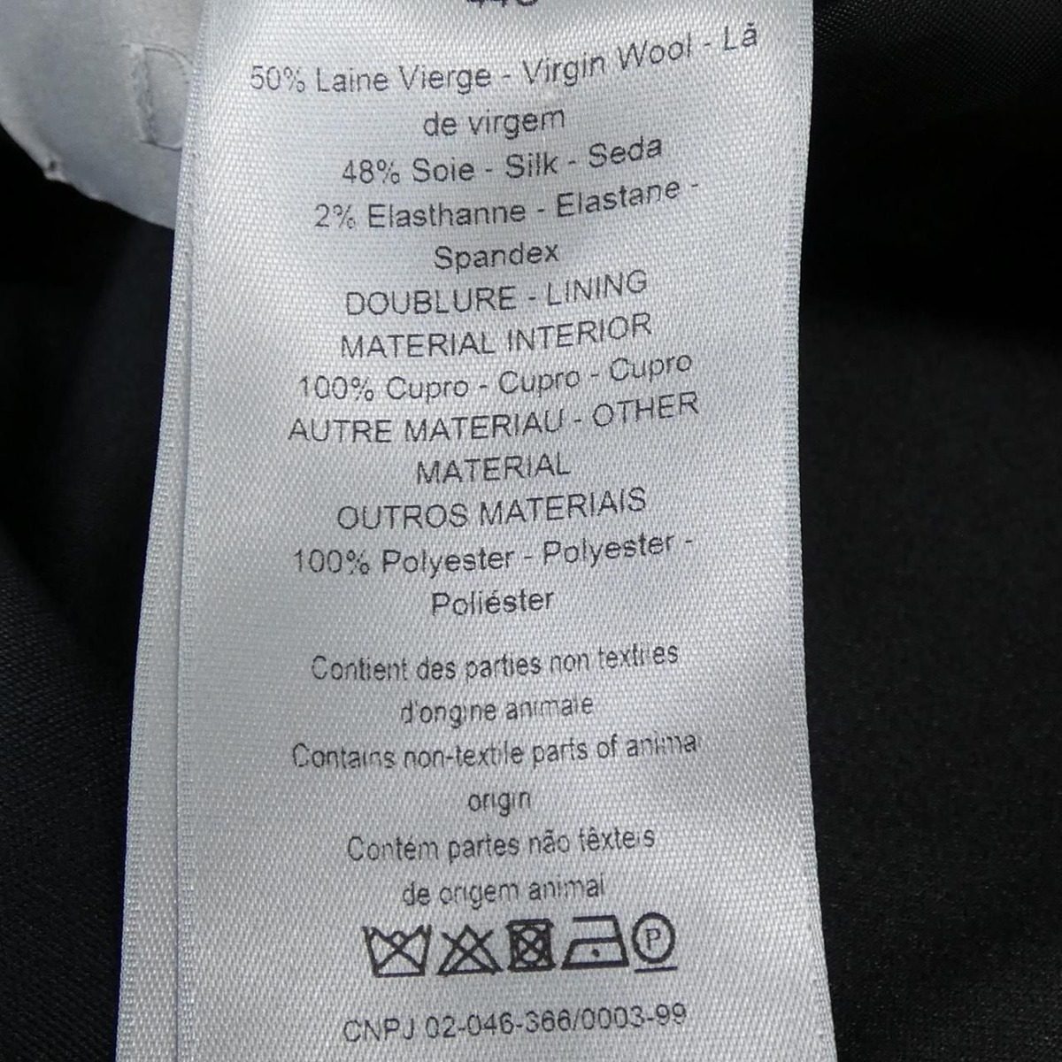 Dior Jacket Black — view 3