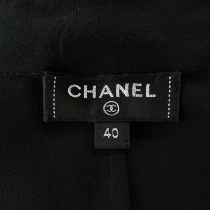 Chanel Cardigan Black — view 4