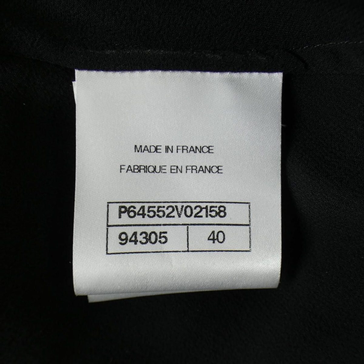 Chanel Cardigan Black — view 5