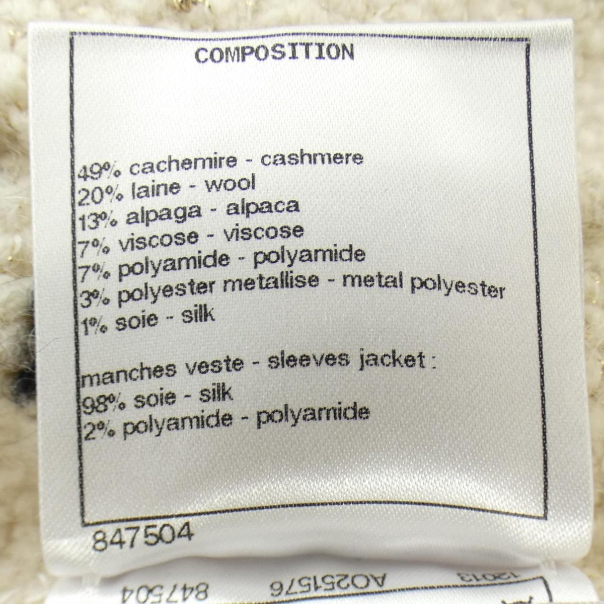 Chanel Jacket Cashmere Black — view 3