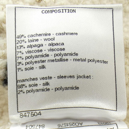 Chanel Jacket Cashmere Black — view 3