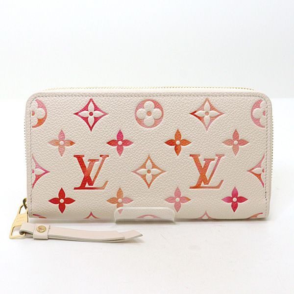 Louis Vuitton Zippy Wallet Sunrise Aquarelle Gold