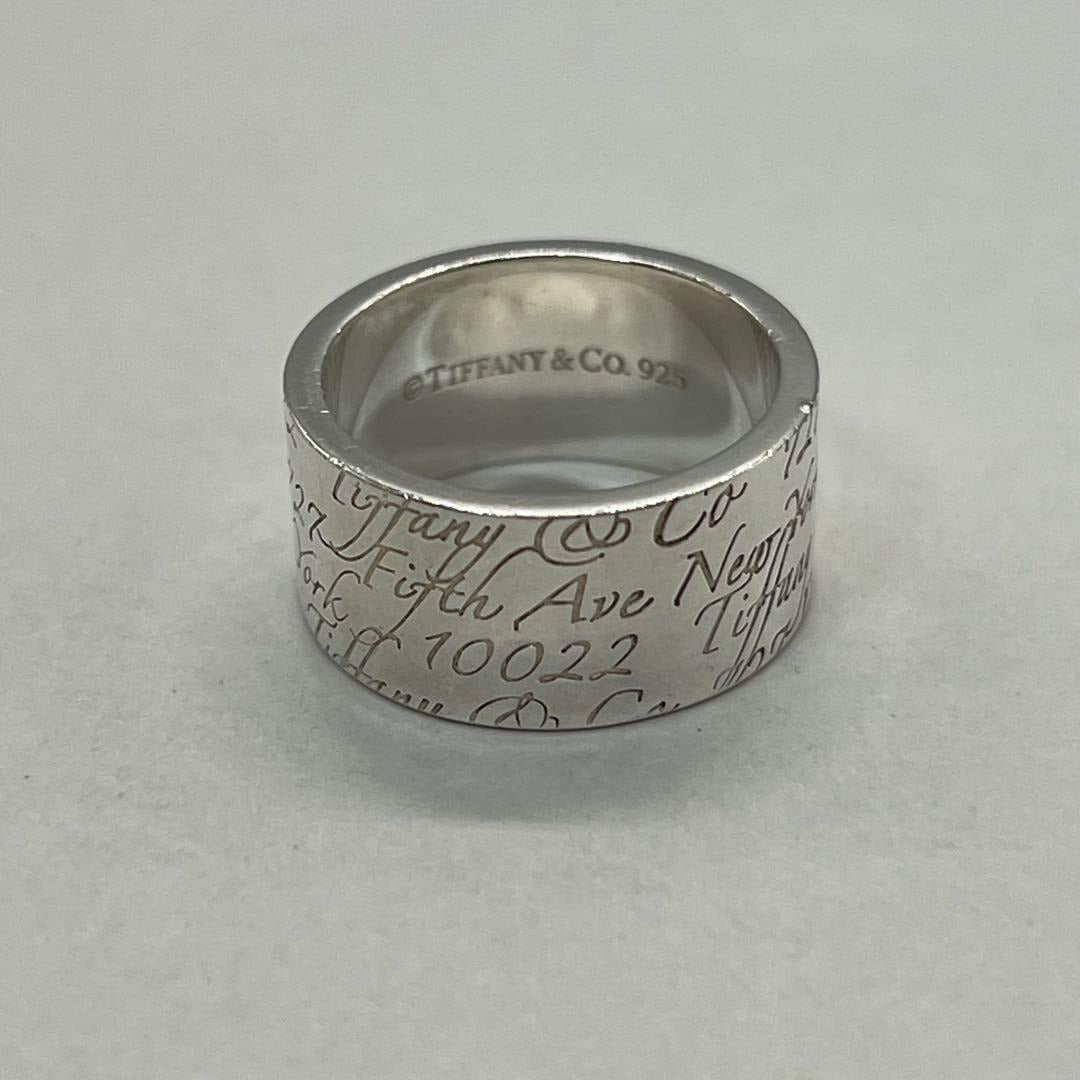 Tiffany & Co. Notes Wide Ring