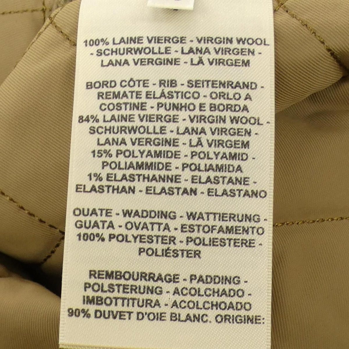 Hermes Cardigan Khaki — view 3