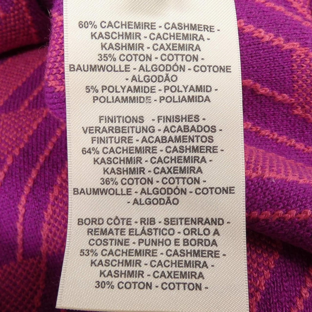 Hermes en Biais Knit — view 3
