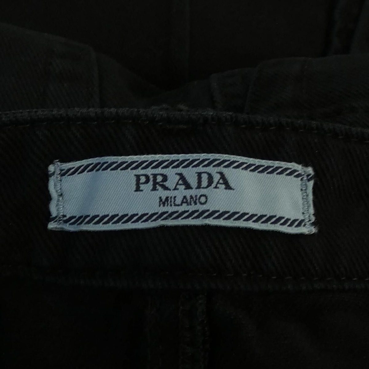 Prada Skirt Black — view 4