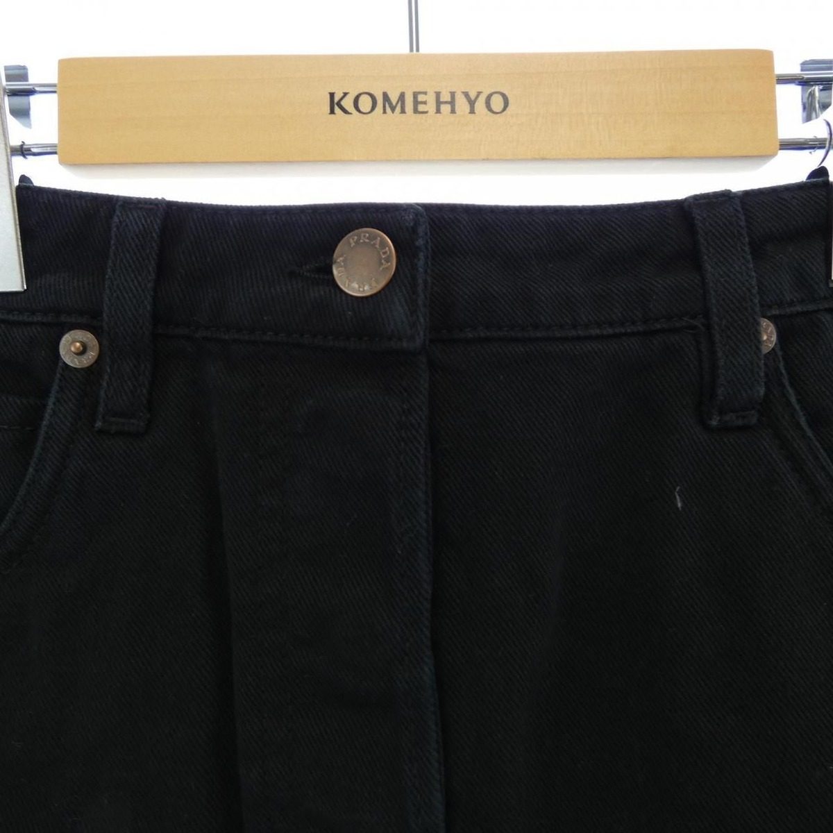 Prada Skirt Black — view 5