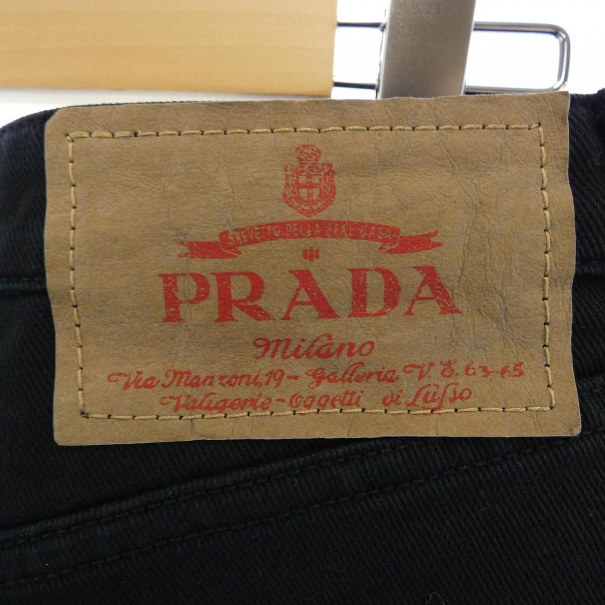 Prada Skirt Black — view 7