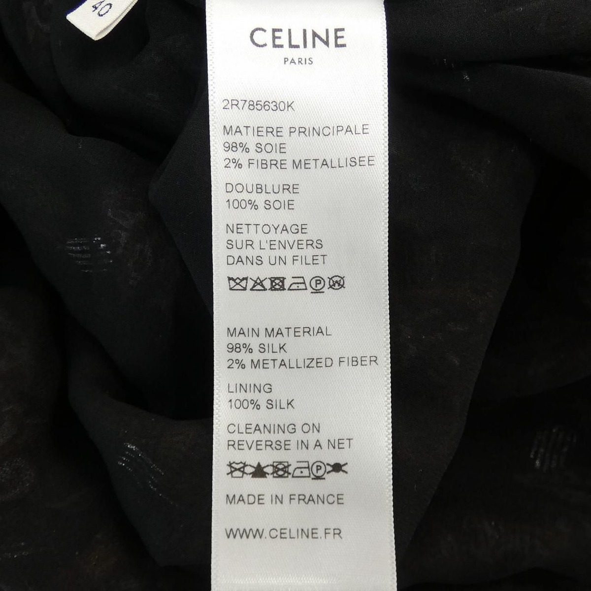 Celine Dress Black — view 3