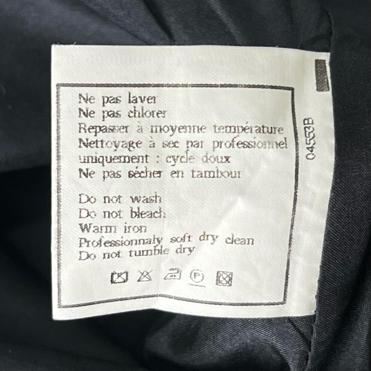 Chanel Vintage Wool Lining Silk CC Logo Button Skirt Black 36 — view 8