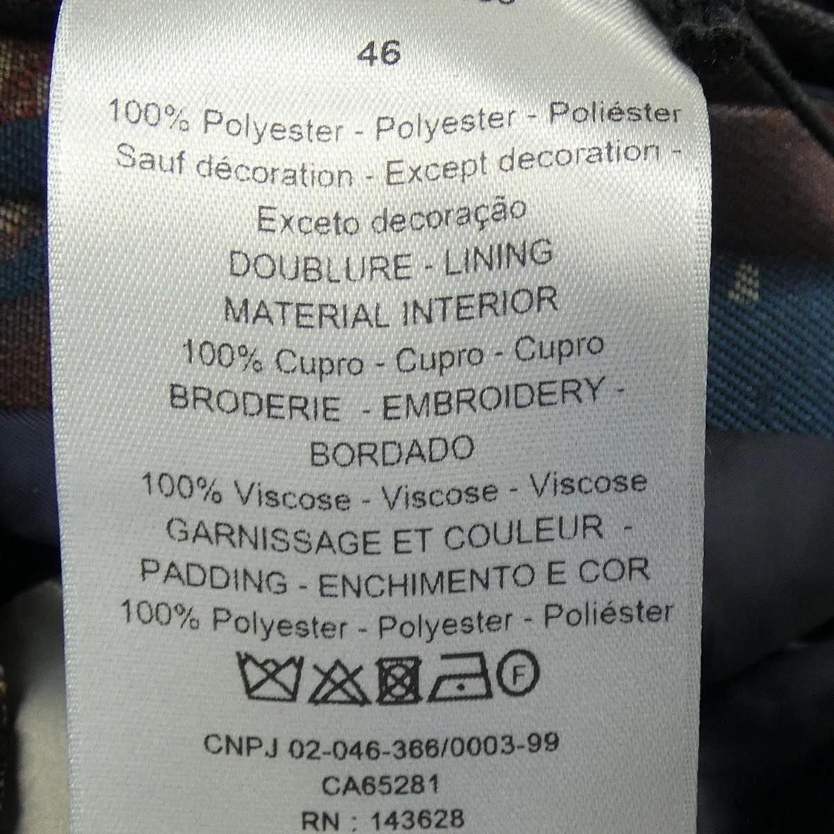Dior Peter Doig Jacket — view 3