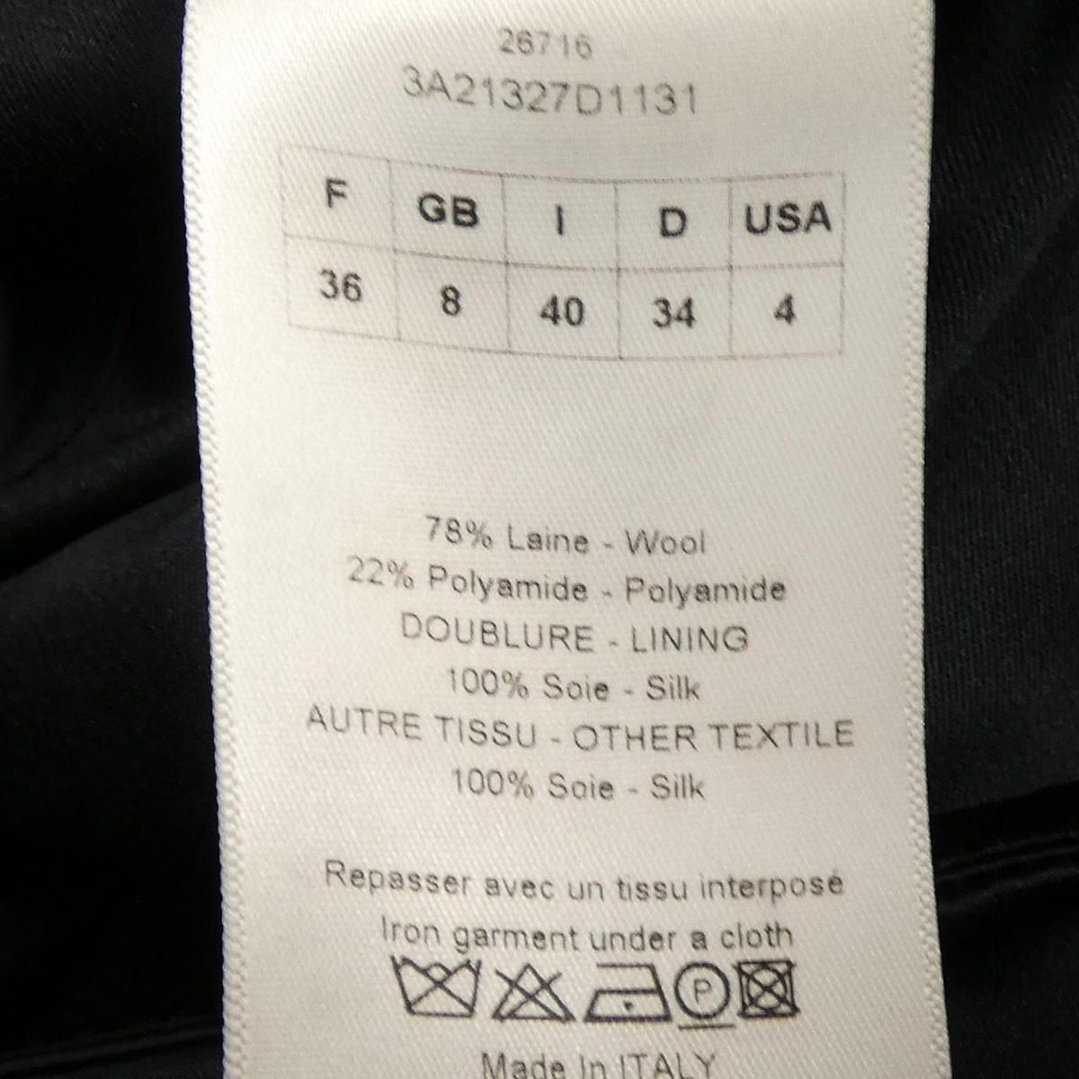 Dior Skirt Black — view 3