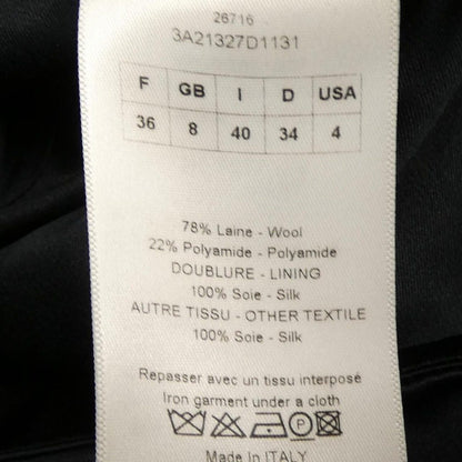Dior Skirt Black — view 3