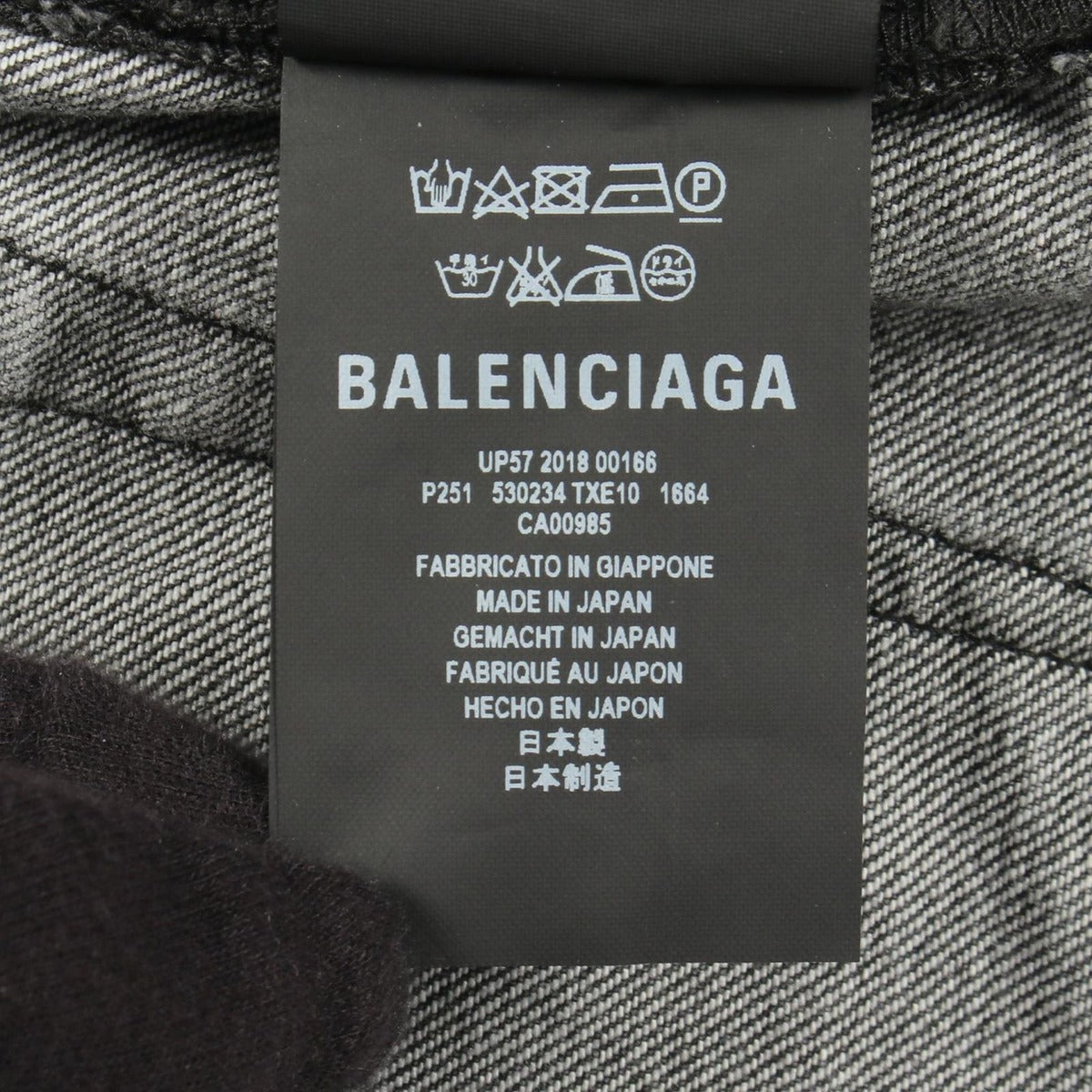 Balenciaga Denim Pants Cotton — view 4