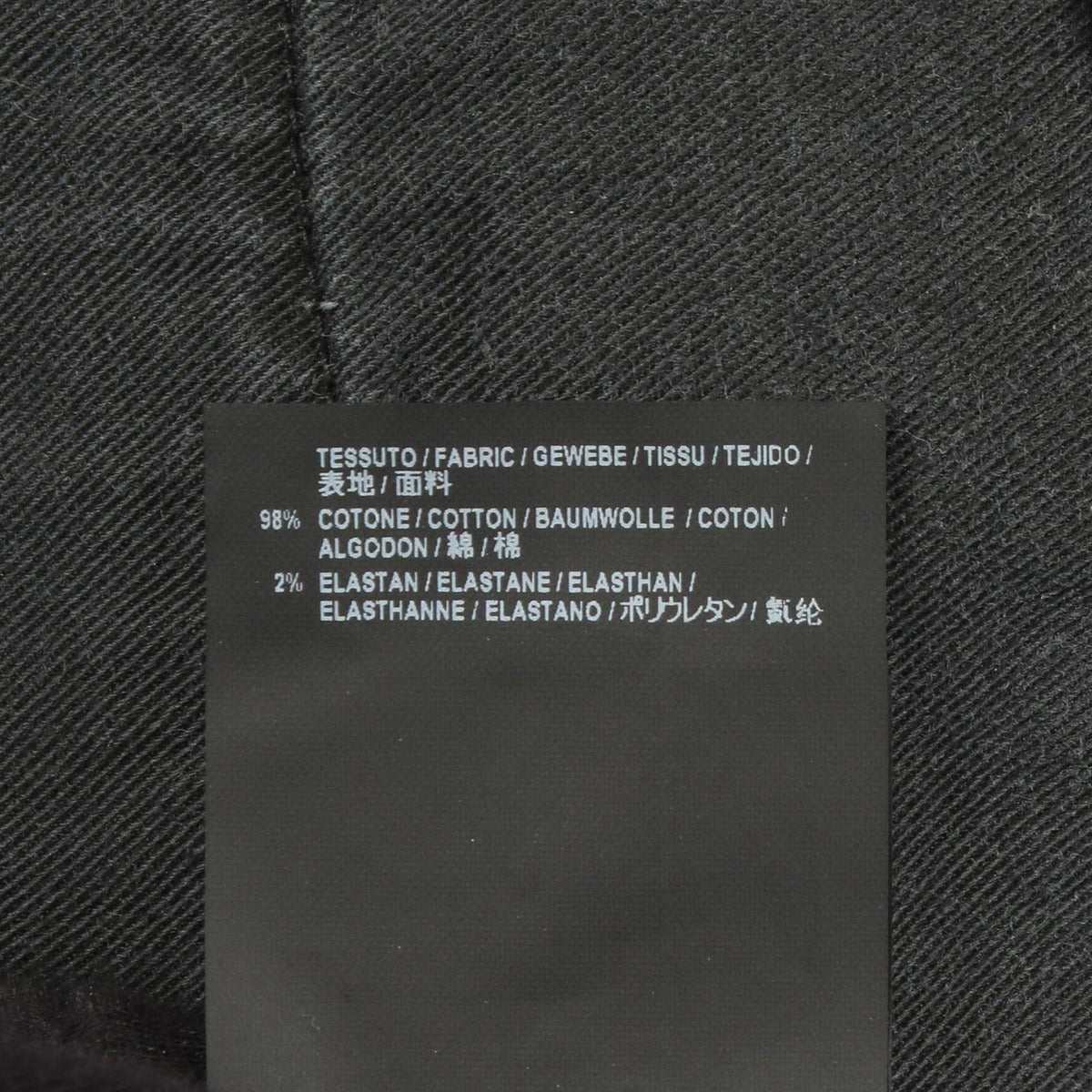 Balenciaga Denim Pants Cotton — view 5