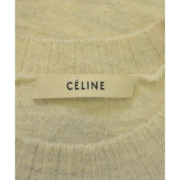Celine Knit Sweater Ivory — view 3