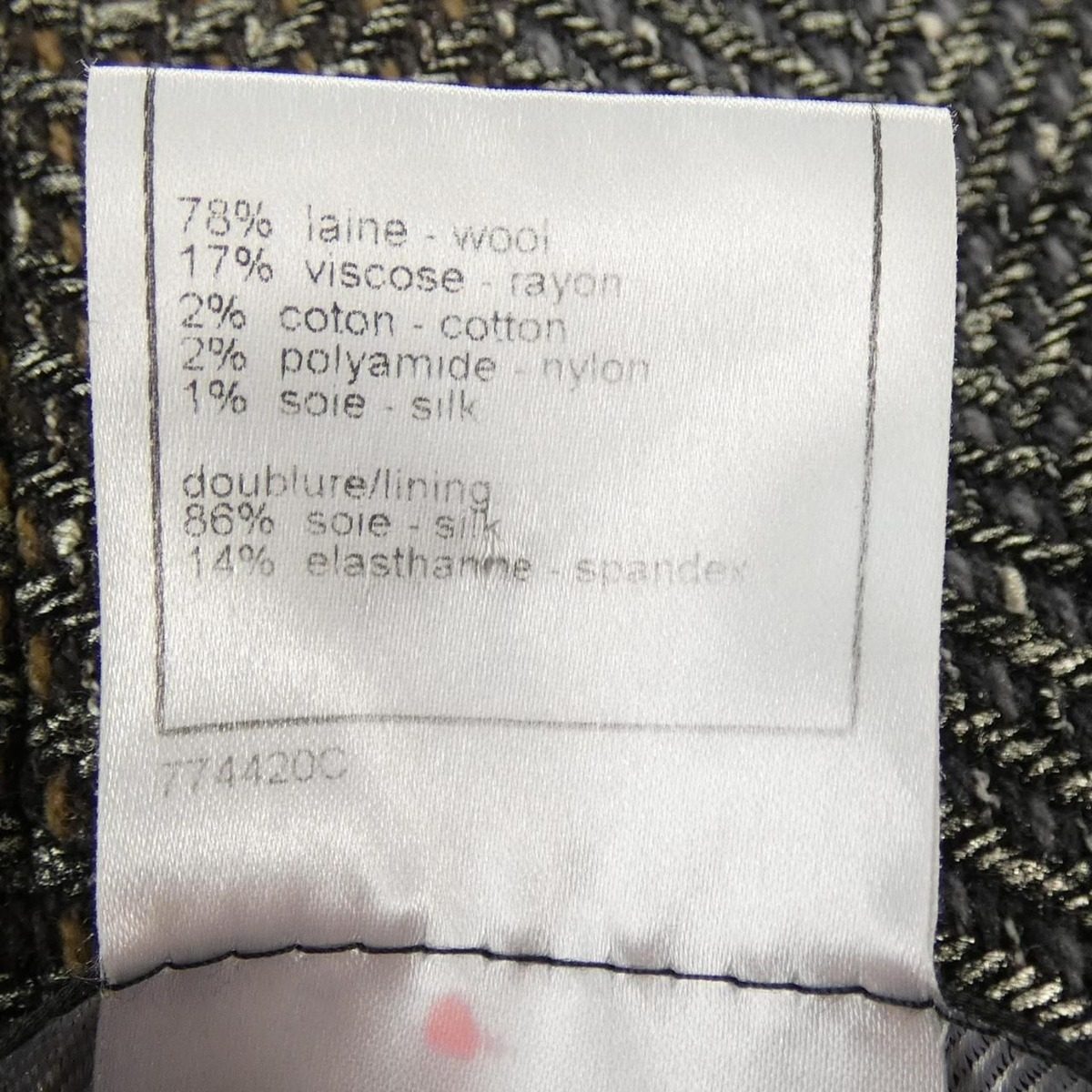 Chanel Jacket Black — view 3