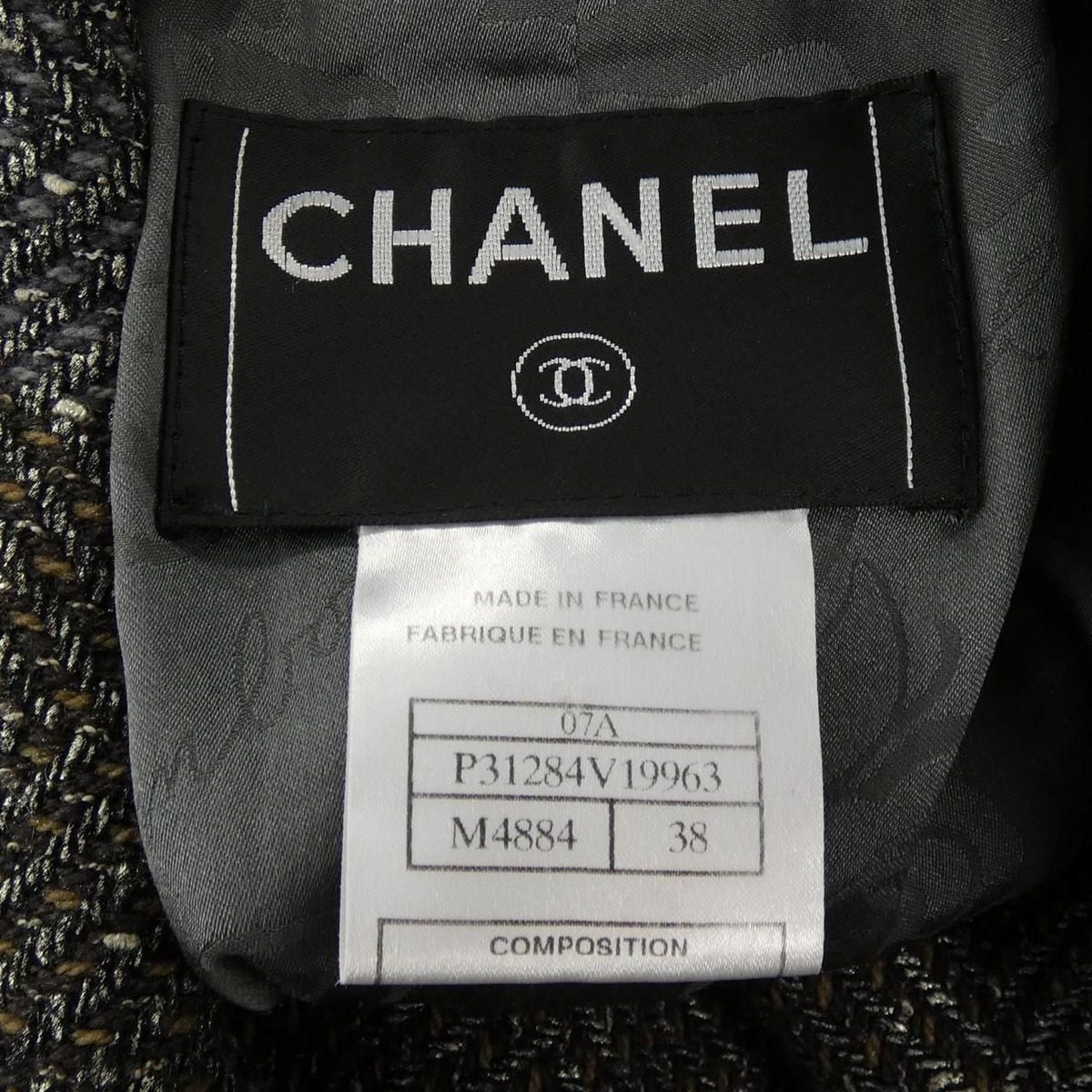 Chanel Jacket Black — view 4
