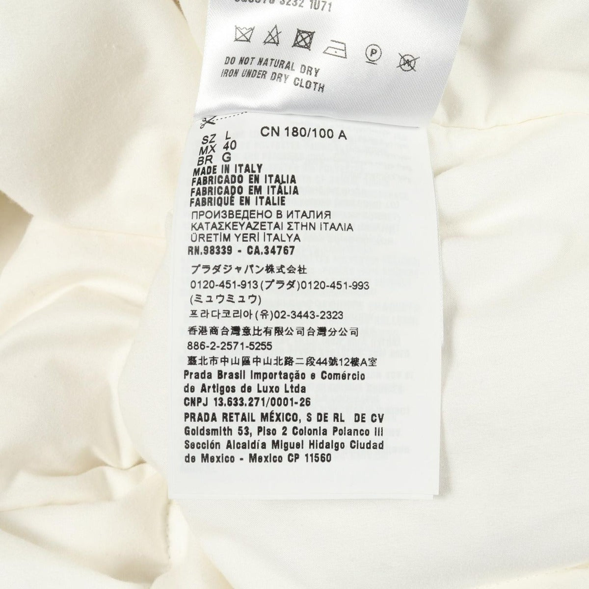 Prada Down Jacket Cotton White — view 4