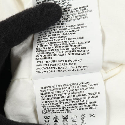 Prada Down Jacket Cotton White — view 5