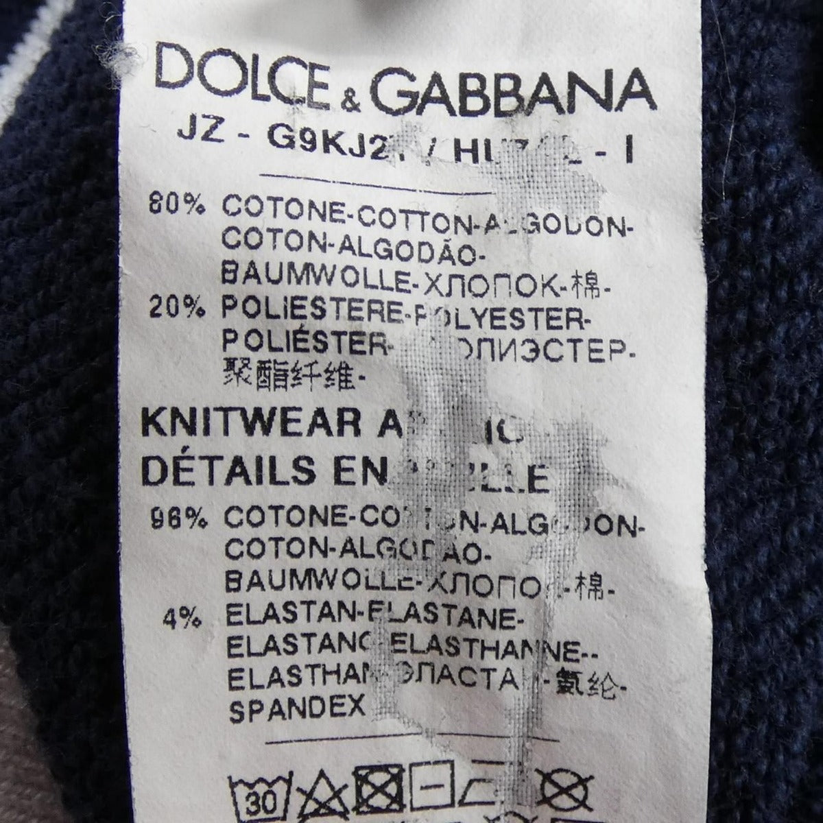 Dolce & Gabbana Hoodie — view 3