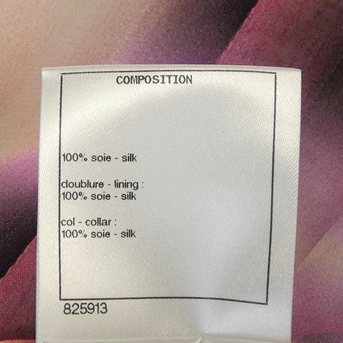 Chanel Jacket Pink — view 3