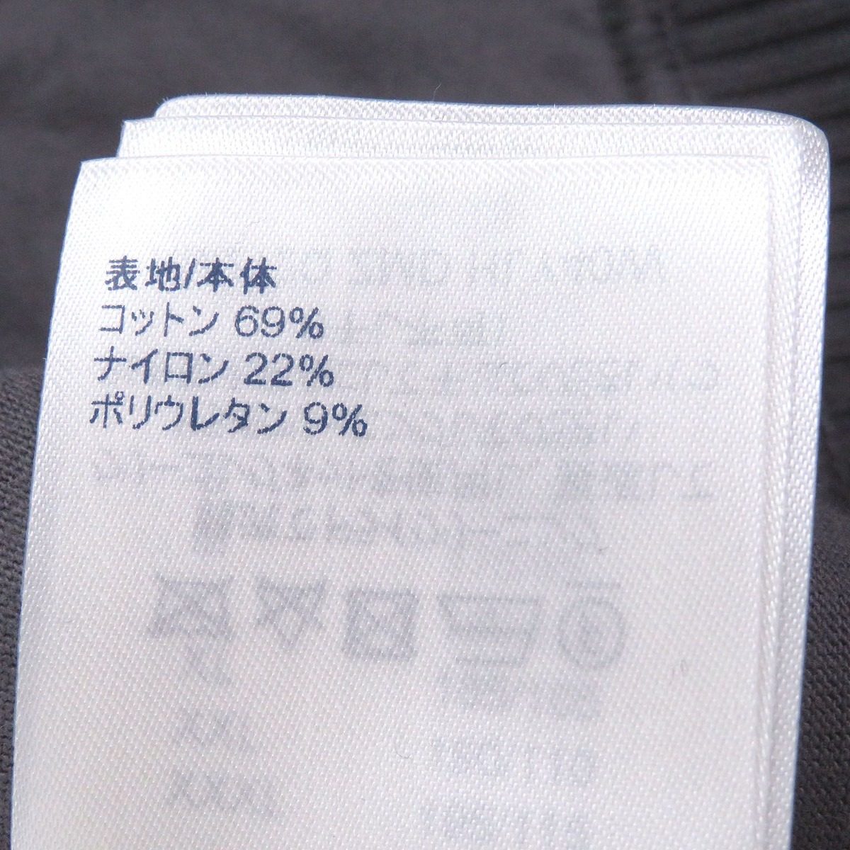 Louis Vuitton Monogram Lvlogo Zip Sle Quilted Jacket Gray XS — view 10