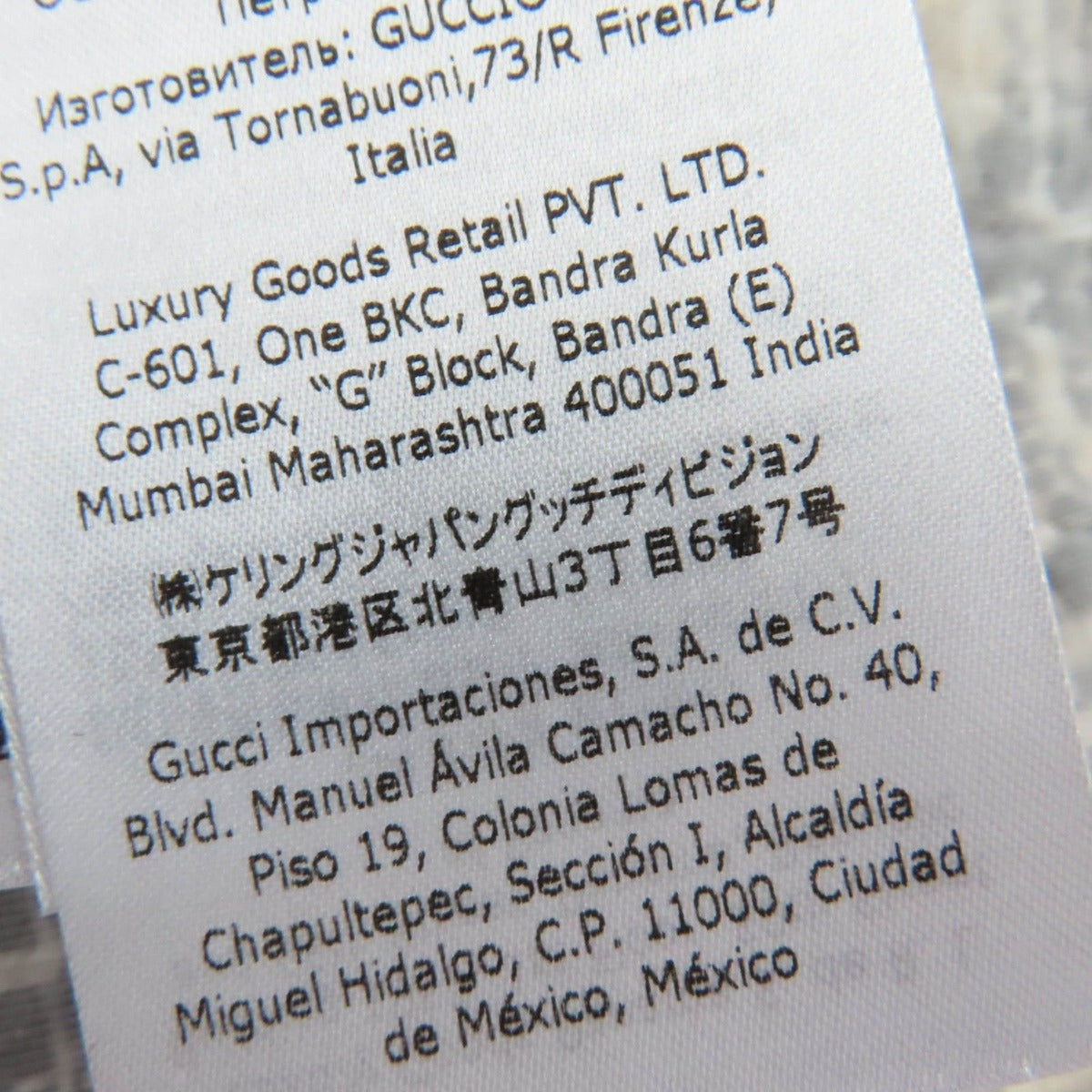 Gucci Cotton Wool Logo Dress — view 12