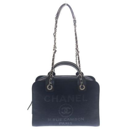 Chanel Deauville Bowling Bag Navy Denim