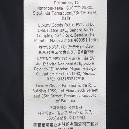 Gucci GG Canvas Logo Patch Filled Zip Up Jacket Navy Beige — view 11