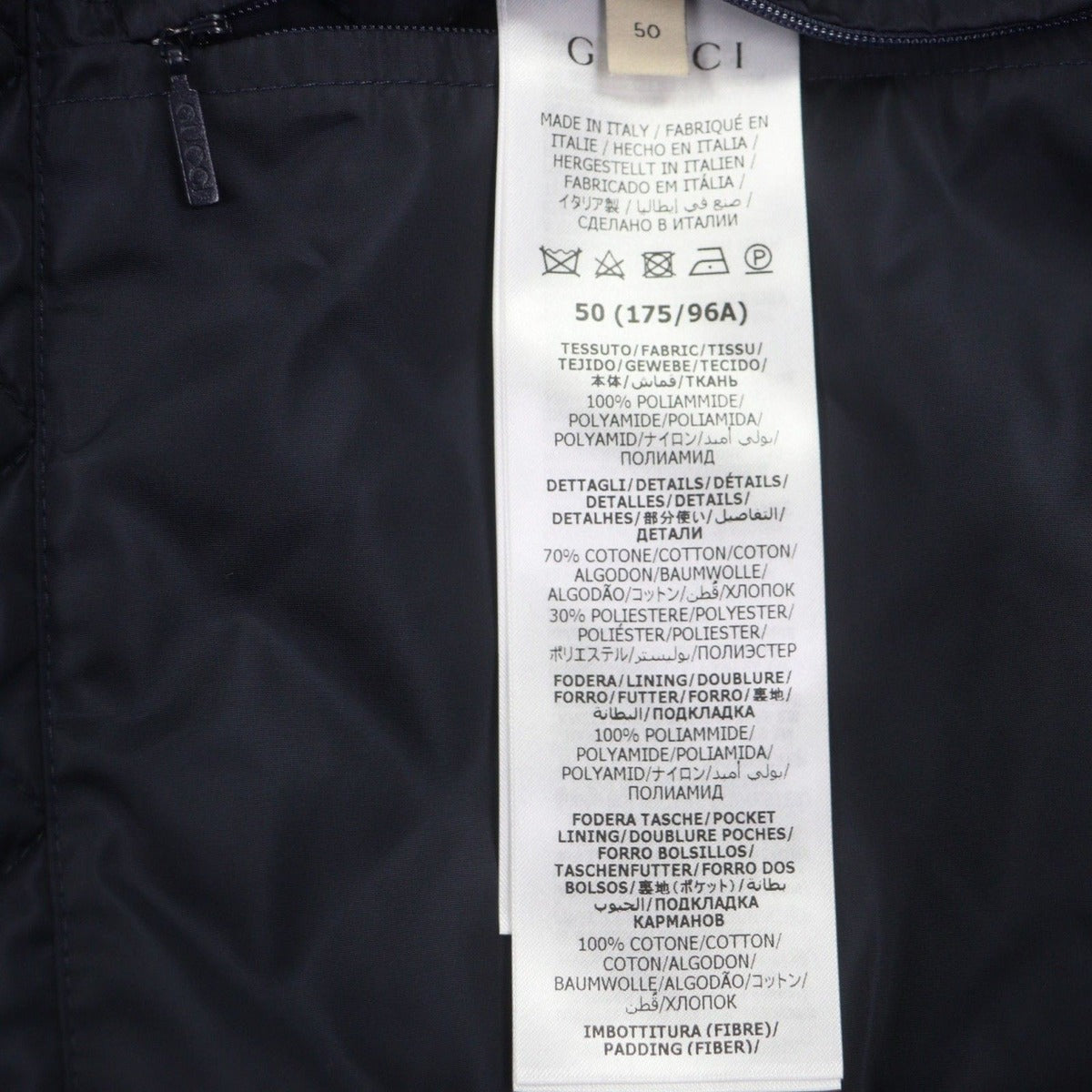 Gucci GG Canvas Logo Patch Filled Zip Up Jacket Navy Beige — view 9