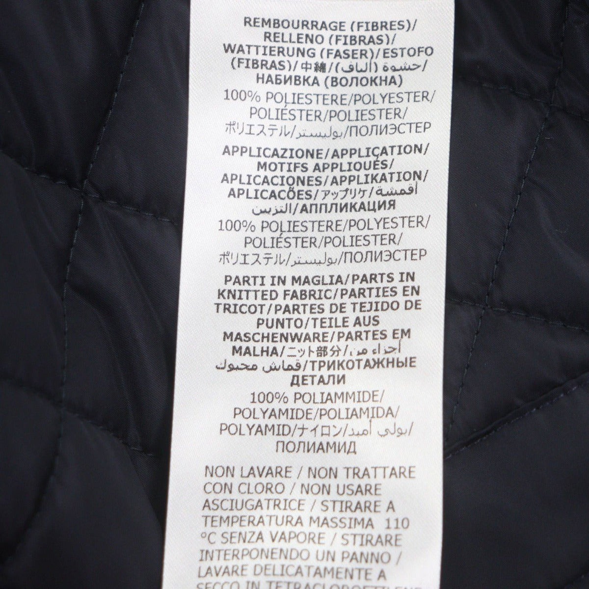 Gucci GG Canvas Logo Patch Filled Zip Up Jacket Navy Beige — view 10