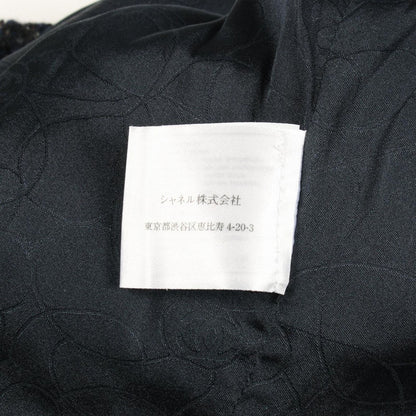 Chanel Collarless Jacket Tweed Navy Wool — view 4