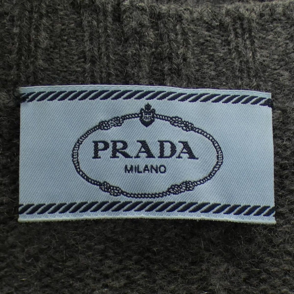 Prada Cardigan Gray — view 4