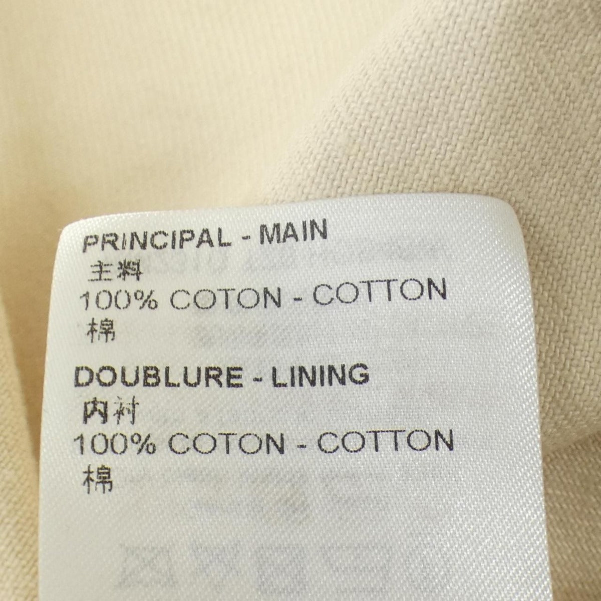 Louis Vuitton Monogram Workwear Short Sleeve Shirt S/S — view 3
