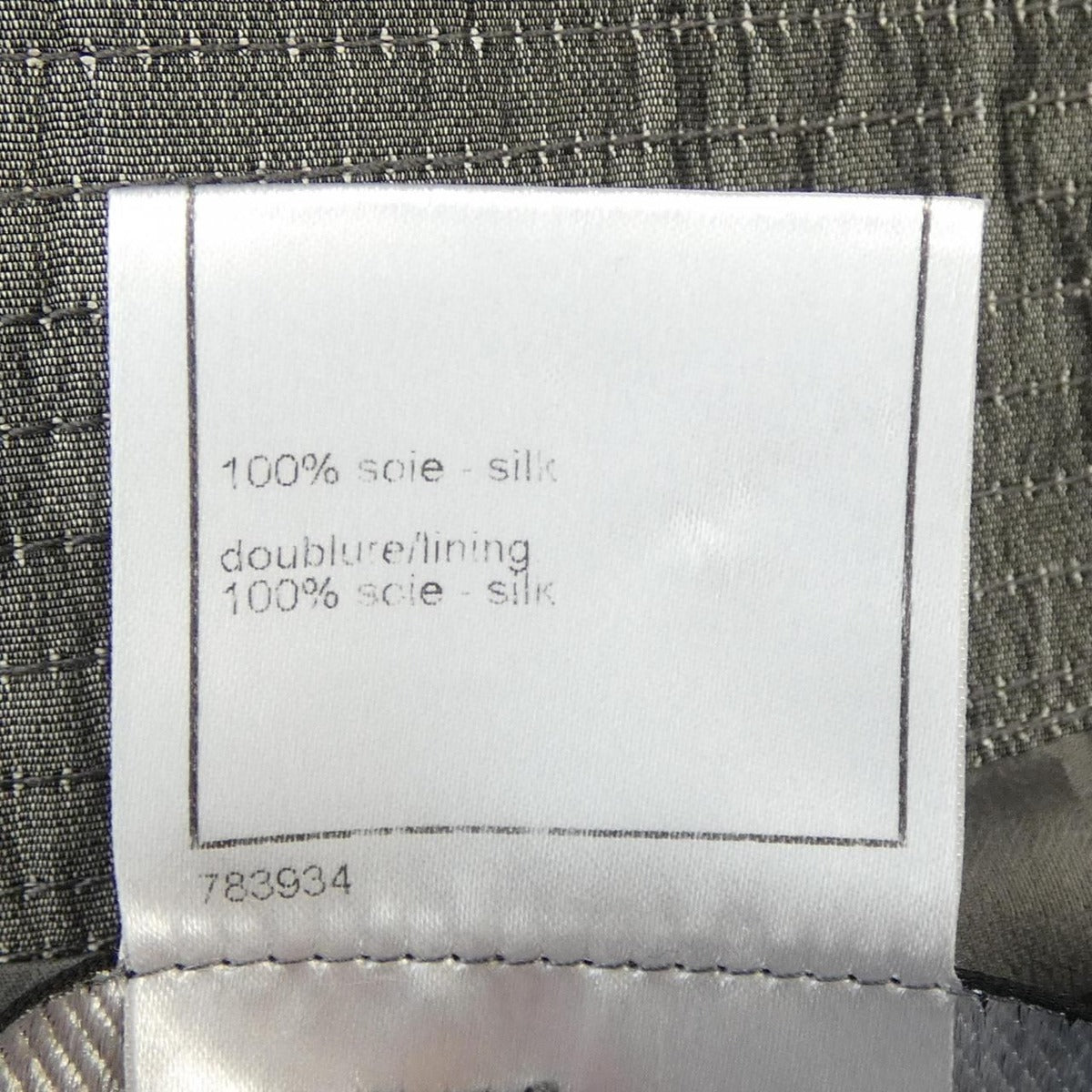 Chanel Coat Silk Gray — view 3