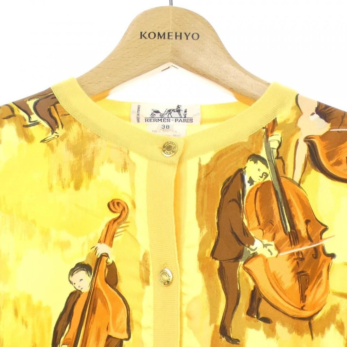 Hermes Vintage Concerto Twill Lane — view 4