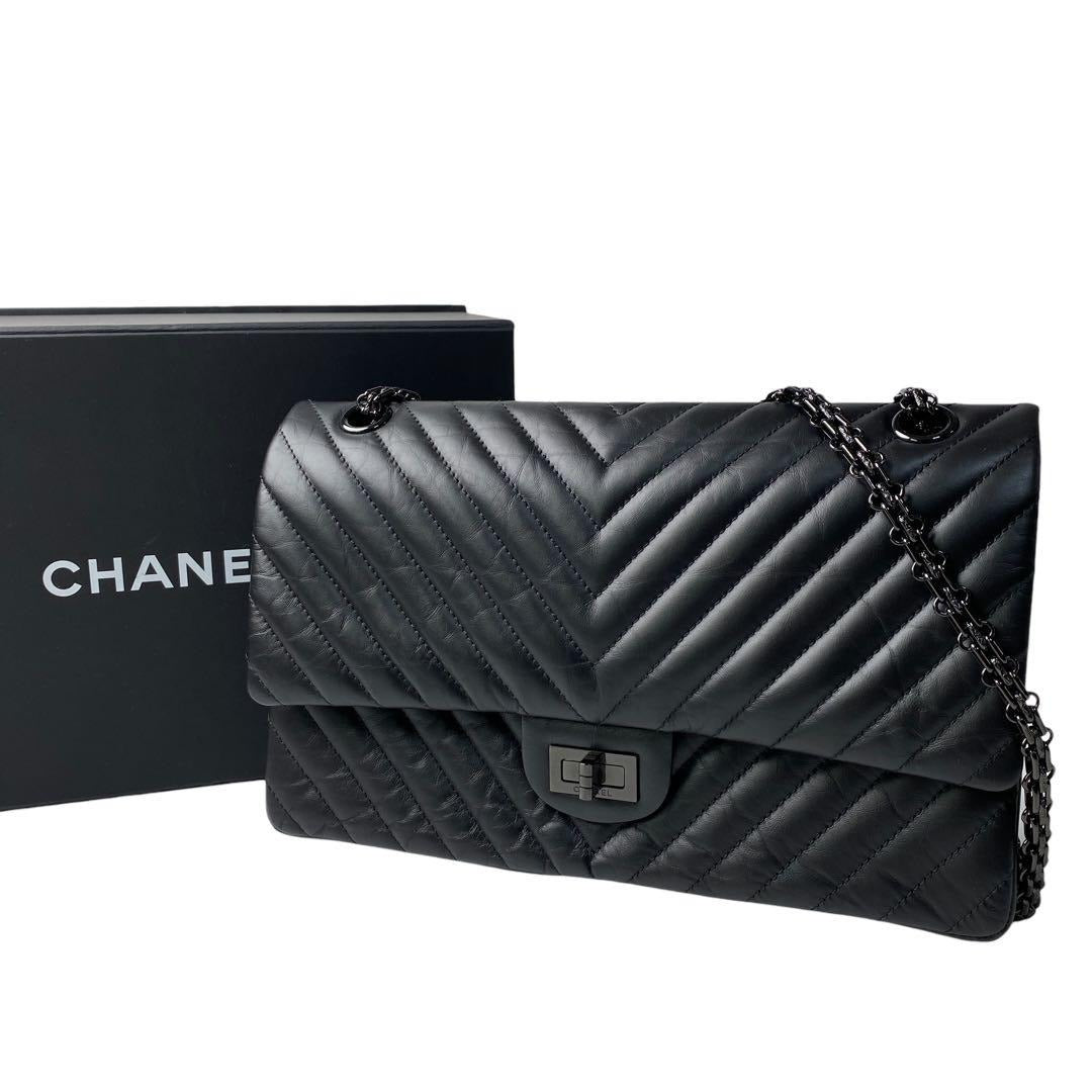 Chanel Saw Black Chevron 255 Double Flap Chain