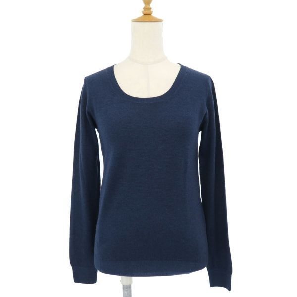 Prada Top Wool Blue