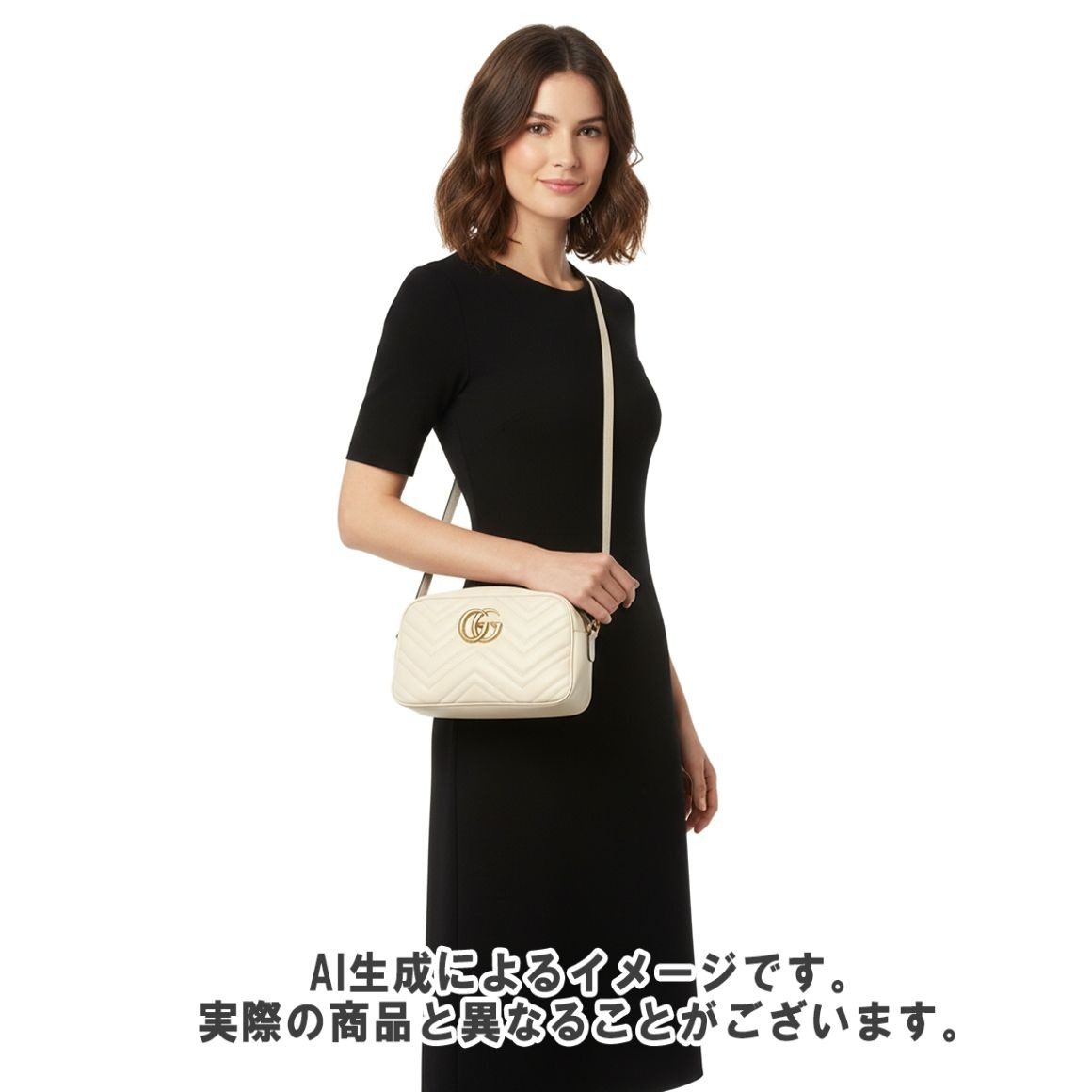 Gucci Shoulder Bag Crossbody Small GG Marmont — view 11
